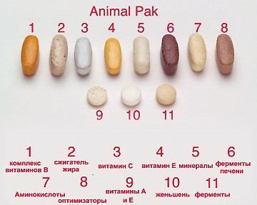 Animal Pak,  44 pack