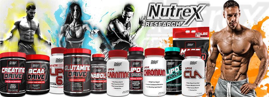 nutrex-sportivnoe-pitanie.jpg
