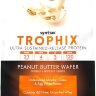 Trophix™  2.0     2 lbs.