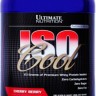 ISO Cool,  2 lbs.