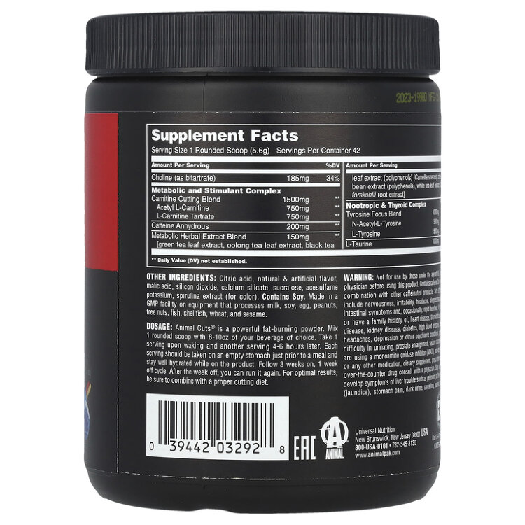 Animal cuts powder 267 gr