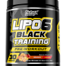 Lipo 6 Black TRAINING, 195 gr.