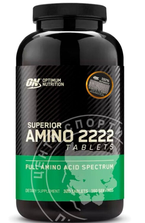 Super Amino 2222,    160 tab.