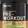 Gold Standard PRE - Workout  300  gr.